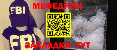 герыч Бугуруслан