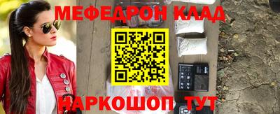 MDMA Бузулук