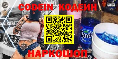 MDMA Бузулук