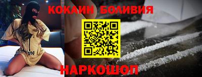 ПСИЛОЦИБИНОВЫЕ ГРИБЫ Будённовск