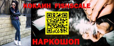 СК Пыть-Ях