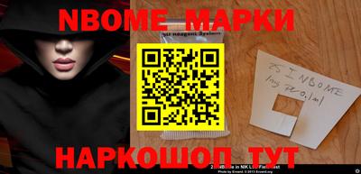 MDMA Бузулук