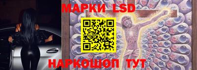 ПСИЛОЦИБИНОВЫЕ ГРИБЫ Будённовск