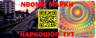 MDMA Бузулук