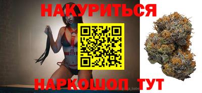 ПСИЛОЦИБИНОВЫЕ ГРИБЫ Будённовск