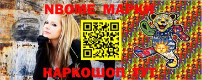 MDMA Бузулук