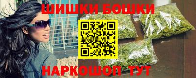 марки nbome Пугачёв