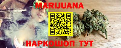 MDMA Бузулук