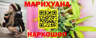 ПСИЛОЦИБИНОВЫЕ ГРИБЫ Будённовск