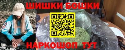 MDMA Бузулук