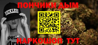 ПСИЛОЦИБИНОВЫЕ ГРИБЫ Будённовск