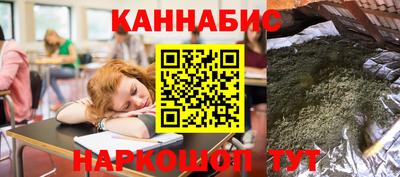 MDMA Бузулук