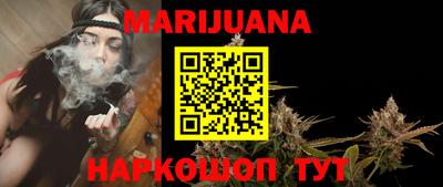 MDMA Бузулук