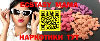наркотики Пушкино