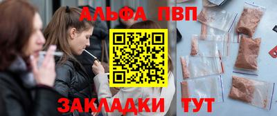 MDMA Бузулук