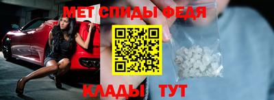 герыч Бугуруслан