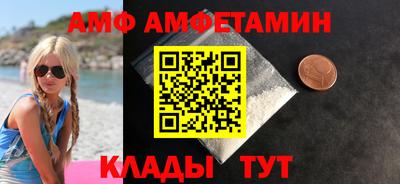 герыч Бугуруслан