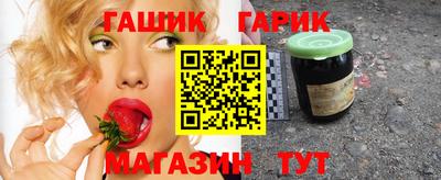 ПСИЛОЦИБИНОВЫЕ ГРИБЫ Будённовск