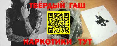 MDMA Бузулук