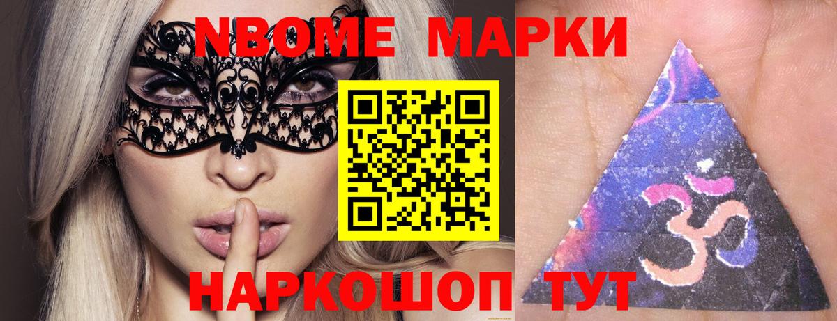 LSD-25 экстази кислота  ЛСД экстази  Вход с VPN  Саров  LSD-25 экстази кислота 